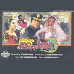 Aag Ka Dariya (1995) Mp3 Songs